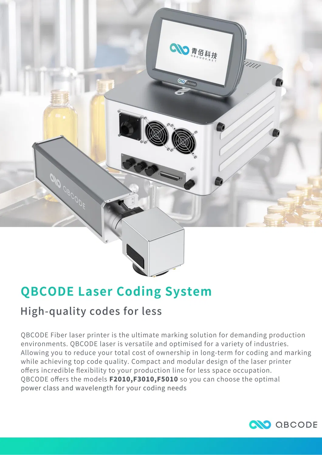 Qbcode 30W Automatic Static Fiber Laser Marking Machine for Metal, Plastic